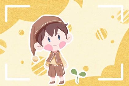 日柱神煞大耗對(duì)運(yùn)勢(shì)有什么影響嗎