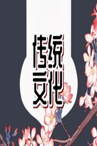 夢見買/吃草莓 周公解夢大全查詢免費(fèi)版