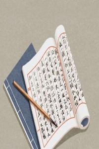 2024龍年有創(chuàng)意游樂(lè)設(shè)備公司取名