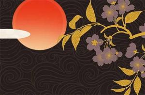 女命流年傷官合夫?qū)m官 傷官流年也能促動(dòng)結(jié)婚