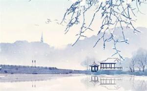 女命乙卯日的正緣  乙卯日柱女命的人際關(guān)系