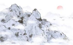 流年婚姻宮逢沖單身者 流年婚姻宮卯酉沖結(jié)婚