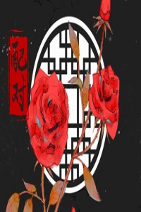 貴人運(yùn)手相都長(zhǎng)什么樣子