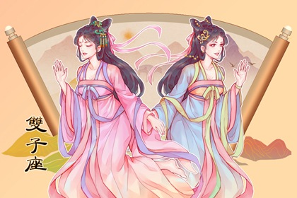 附庸風(fēng)雅 愛立斯文君子人設(shè)的星座男