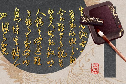 2024年犯太歲的生肖屬相 2024年甲辰年犯太歲的生肖