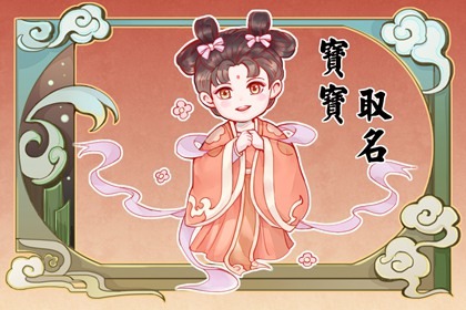 2024年龍年姓郭名字男孩 好聽(tīng)驚艷的名字