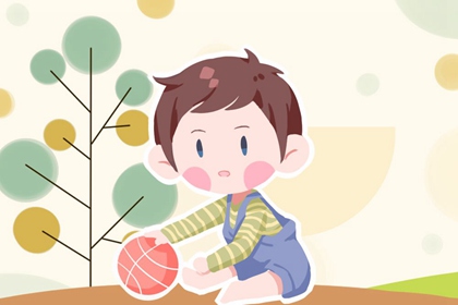伊姓男孩旺事業(yè)財(cái)運(yùn)的名字 姓伊的男孩起什么名好