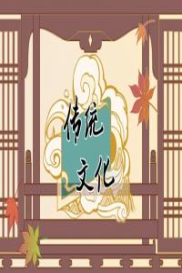 夢到自己吃屎是什么意思 原版周公解夢大全查詢