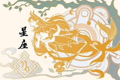 2024年財運不佳的星座女，經(jīng)濟需謹慎
