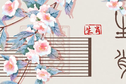 總是犧牲自己照亮他人的生肖，無(wú)私奉獻(xiàn)惹人愛(ài)