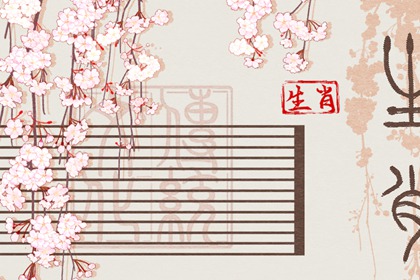 智商墊底的生肖盤點(diǎn)，看看誰(shuí)是最笨的那個(gè)