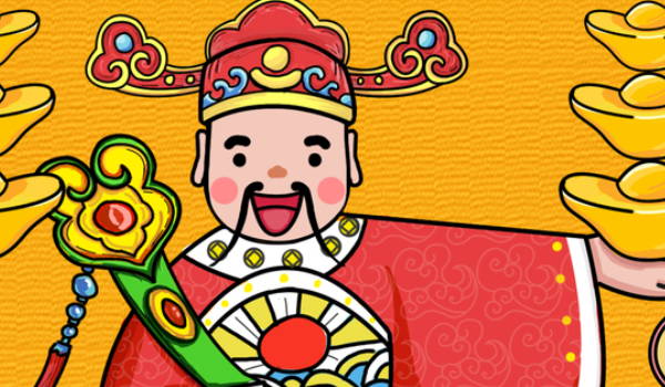 2025年農(nóng)歷二月初二龍?zhí)ь^開(kāi)業(yè)好不好 是開(kāi)業(yè)開(kāi)工大吉日嗎