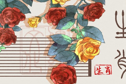 2024年7月偏財運(yùn)最好的生肖 生肖猴巧妙變通得偏財