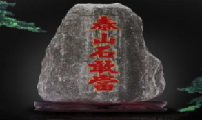 住宅房屋缺角,如何補(bǔ)救不同方位的缺角 住宅房屋缺角,如何補(bǔ)救不同方位的缺角