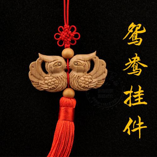 住宅房屋缺角,如何補(bǔ)救不同方位的缺角 住宅房屋缺角,如何補(bǔ)救不同方位的缺角