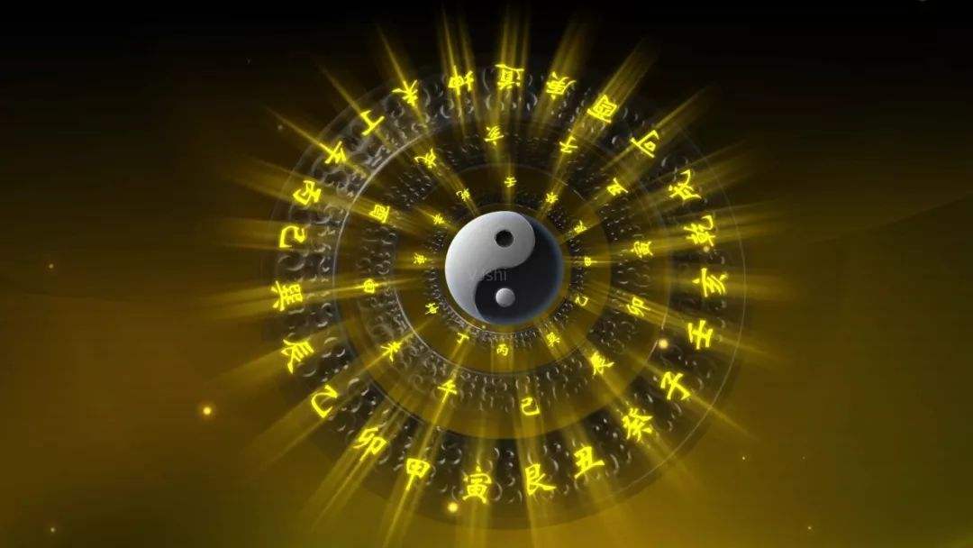 什么是天干地支及天干地支的算法-易經(jīng)怎么入門