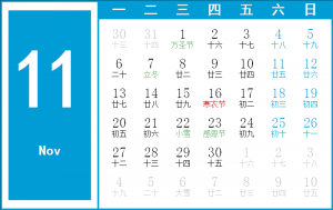 卜算子算命網(wǎng)