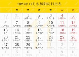 卜算子算命網(wǎng)