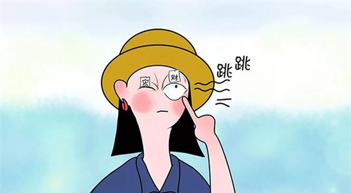 女人的左眼跳是什么預(yù)兆 女人左眼跳是財還是災(zāi)