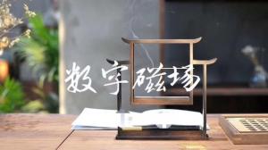 天醫(yī)磁場代表什么意思和含義？