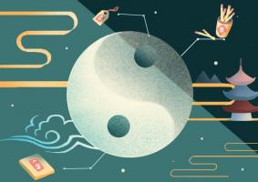 天空星在子女宮是什么意思？