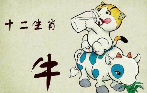 屬牛2024年整體運(yùn)勢，屬牛2024年的運(yùn)勢及運(yùn)程！