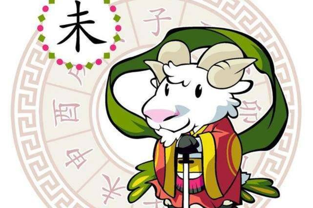 屬羊2024年整體運(yùn)勢(shì)，屬羊2024年的運(yùn)勢(shì)及運(yùn)程！