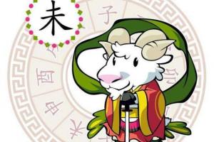 屬羊2024年整體運勢，屬羊2024年的運勢及運程！