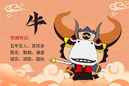 2024屬牛要小心一個(gè)人，今年屬牛的要躲著誰(shuí)？