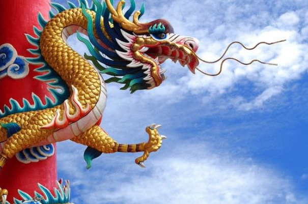 76年龍2024年必有一難如何化解？