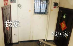門上掛鏡子對鄰居有啥影響，如何化解？