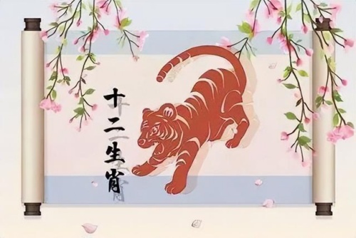 屬虎2024年的運勢及運程，屬虎人2024年每月運勢完整版！