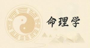 為什么易經(jīng)里沒有講到五行？