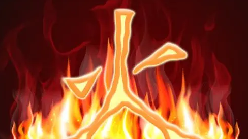 五行屬火的字取名女孩
