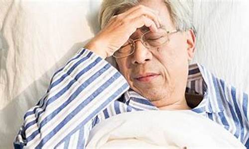 夢見自己得病了有什么預(yù)示