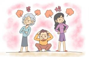 屬鼠媳婦和婆婆的關(guān)系