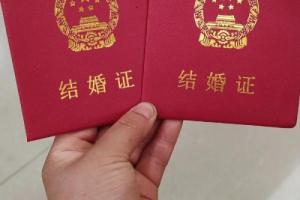 2025年2月適合領(lǐng)證的日子