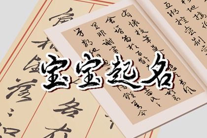 總格32畫(huà)女人最忌諱什么