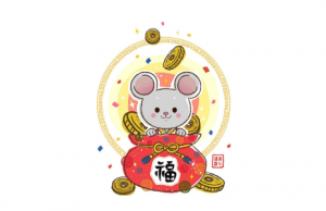 2025屬鼠要小心一個人