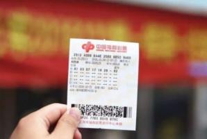 命中無(wú)偏財(cái)適合買彩票嗎