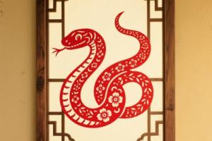 屬蛇的什么時(shí)辰出生最好命
